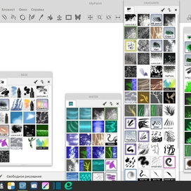 mypaint