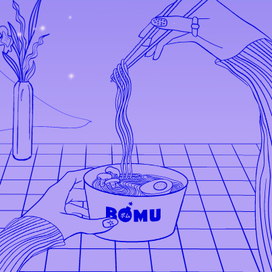 Рекламный постер.