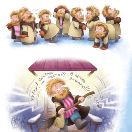 атака клонов по-среднерусски