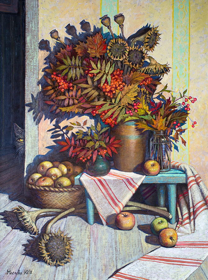 Аромат осени