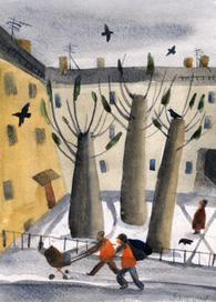 Соседский двор