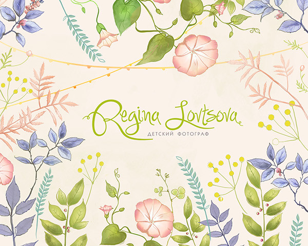 ПОЛЕВЫЕ ЦВЕТЫ / логотип и иллюстрация для детского фотографа