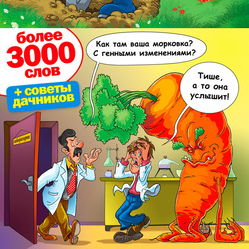 обложки для журналов