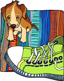 не обижайте...