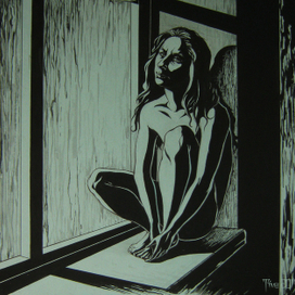 Усталый Андрогин