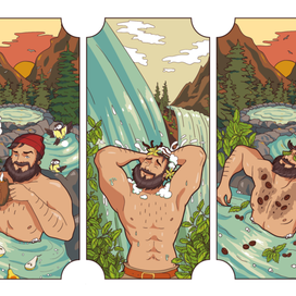 Men's care cosmetics