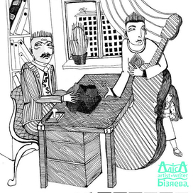 Чиновник берет "датку"