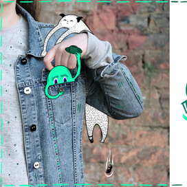 Странности.При себе иметь