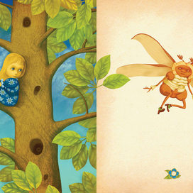 Ганс-Кристиан Андерсен "Дюймовочка"