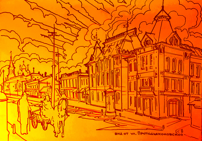 Старый хабаровск