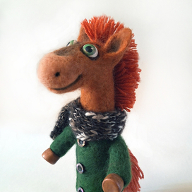 Конь в пальто 