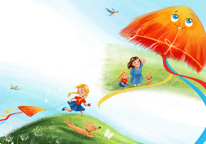 Первый полёт