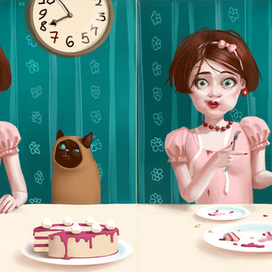 это не я, это он