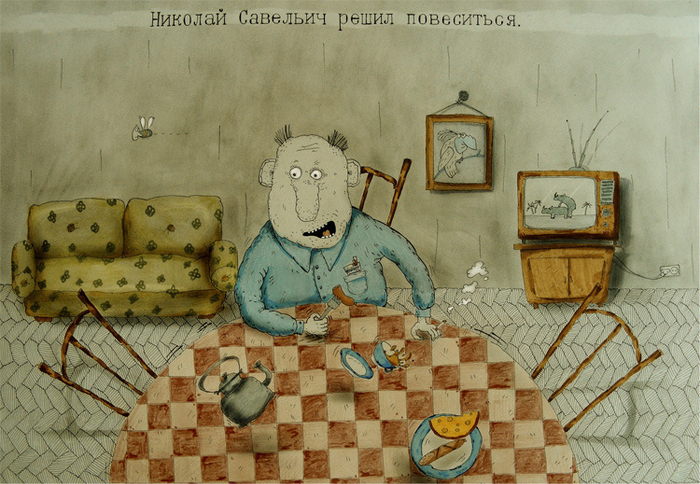 ИСТОРИЯ НИКОЛАЯ САВЕЛЬИЧА