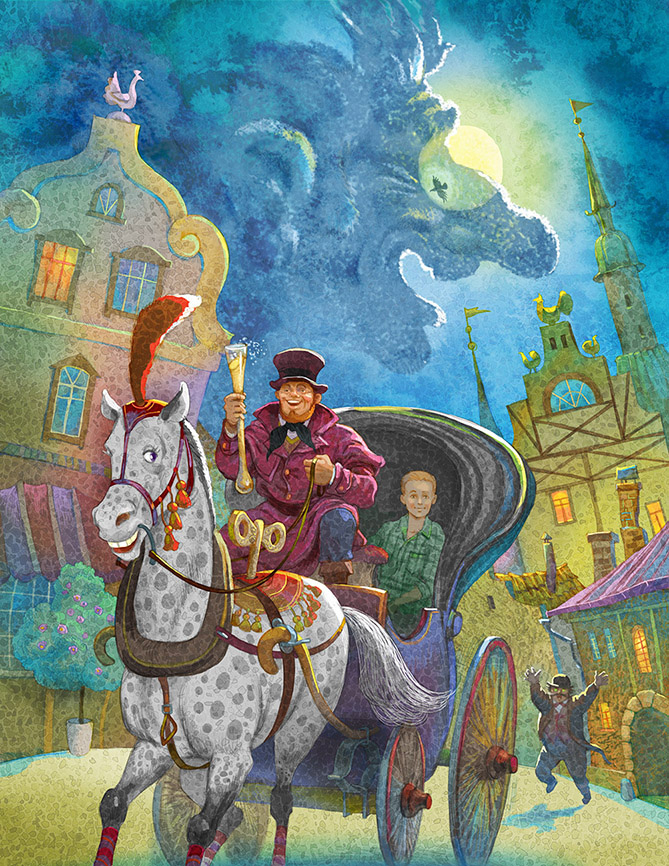 Ольга Батлер. Тринкет. Yard of ale