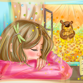 Способ проснуться