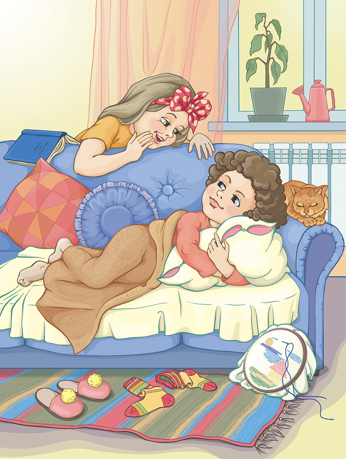 Вредная подружка