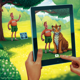 Дополненная реальность. Для Digital-агентства Spider Group