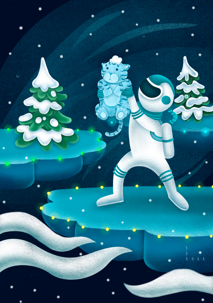 Новый годик