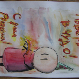 эскиз открытки