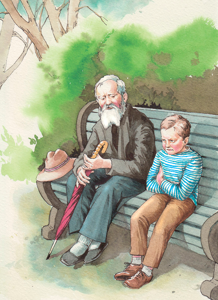 волшебное слово