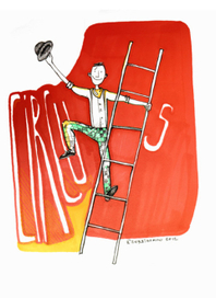 Эквилибрист Эдуард 