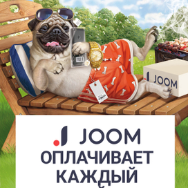 для JOOM или проект который не состоялся...