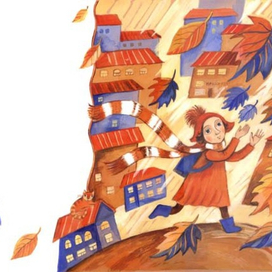 Осеннее утро ("В маленьком замке")