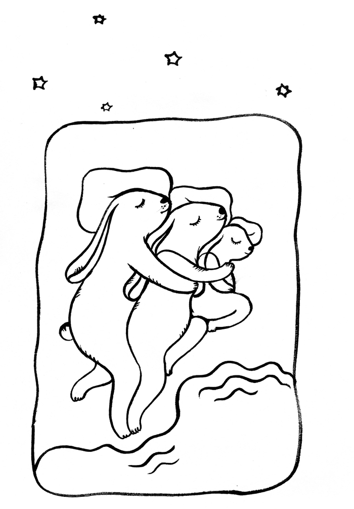 мир вашему домику