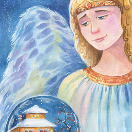 Ангел хранитель