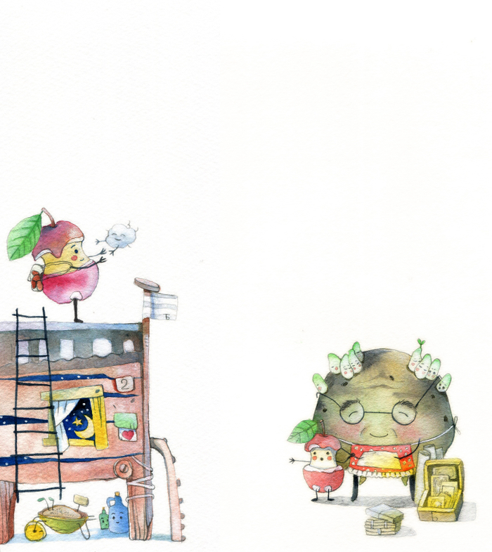 Яблочный огрызок