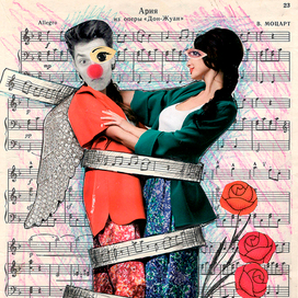 Танец (коллаж)