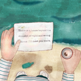 Иллюстрация для арт-проекта