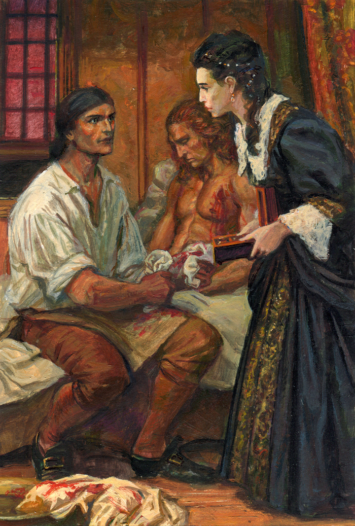 Слишком много крови.