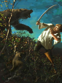 А. Мищенко "Даурские рубежи" 