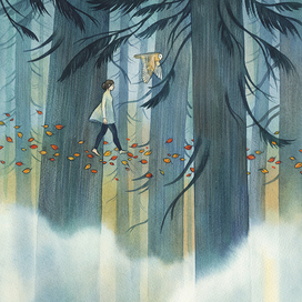 Тропою осени