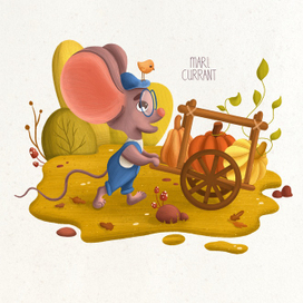 Сбор урожая