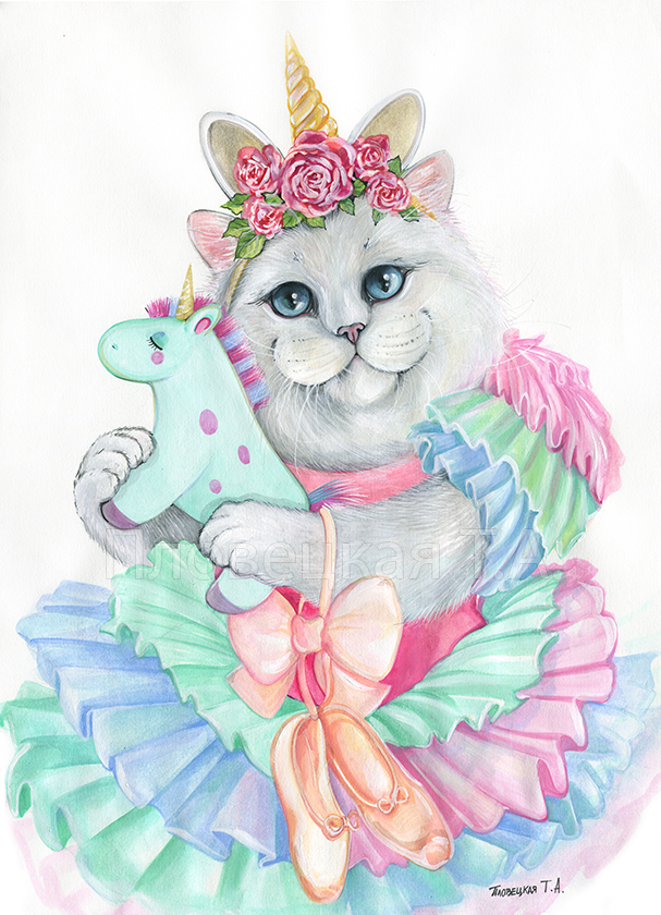 Кошка единорожка