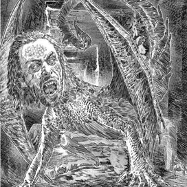 ВЕРХОВНЫЙ ЖРЕЦ АЙРИГАЛЯ, ИЛЛ.№09 - Эйша.