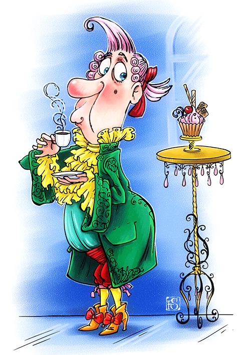 Вприглядочку.