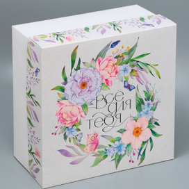 Цветочная композиция