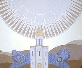 золотое кольцо