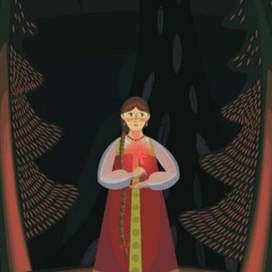 Аленький цветочек