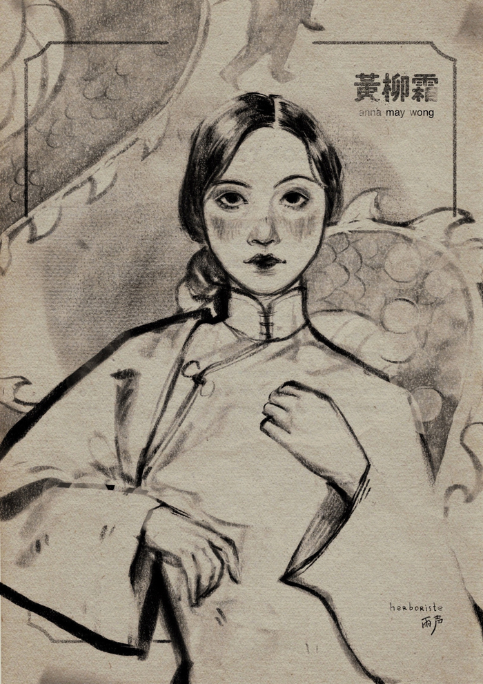 анна мэй вонг.