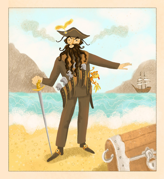 Черная борода