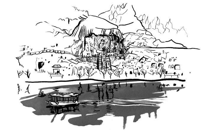 Река ИХЭ - фронтиспис к 1 главе