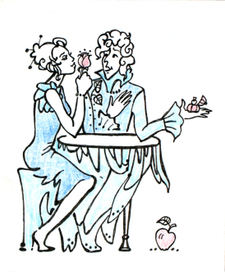 Предложение