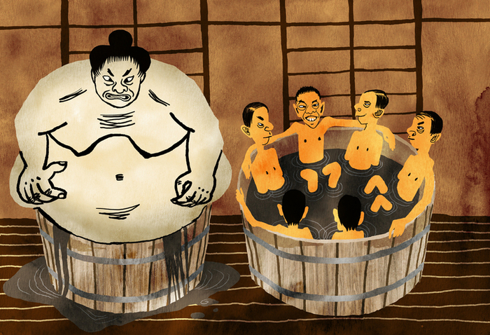 Японская баня.