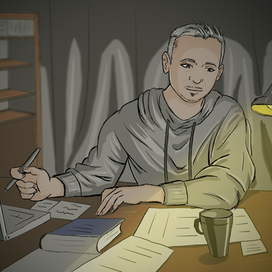 Рабочее место