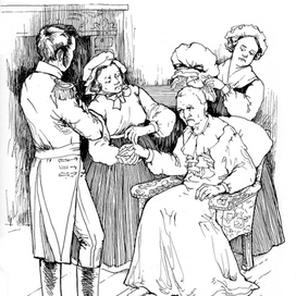 Пиковая дама